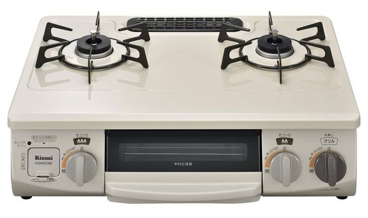 Rinnai/リンナイ KGM562BEL グリル付ガステーブル (プロパンガス用 
