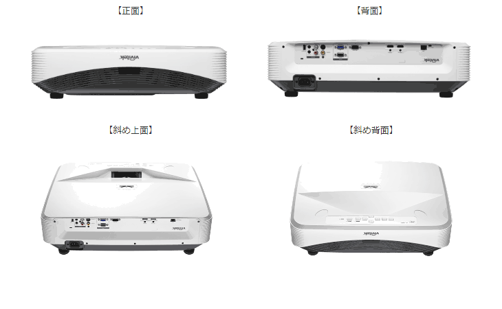 超短焦点　レーザープロジェクター Vivitek DH765Z-UST 【美品】 Vivitek製品 | Delta Electronics, Inc.