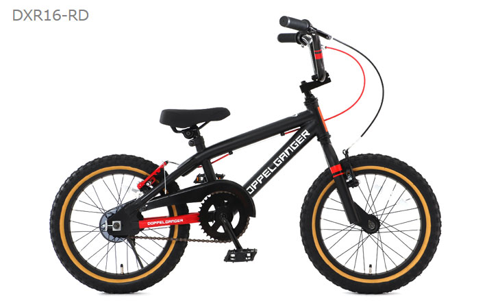 【大阪府北摂地区お引渡し】DOPPEL GANGER CYFER BMX 16㌅ 大阪府北摂地区お引渡し】DOPPEL GANGER CYFER BMX 16㌅ - メルカリ