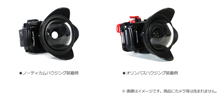 weefineフィッシュアイ ワイドコンバージョンレンズ UWL-24M52MG - カメラ