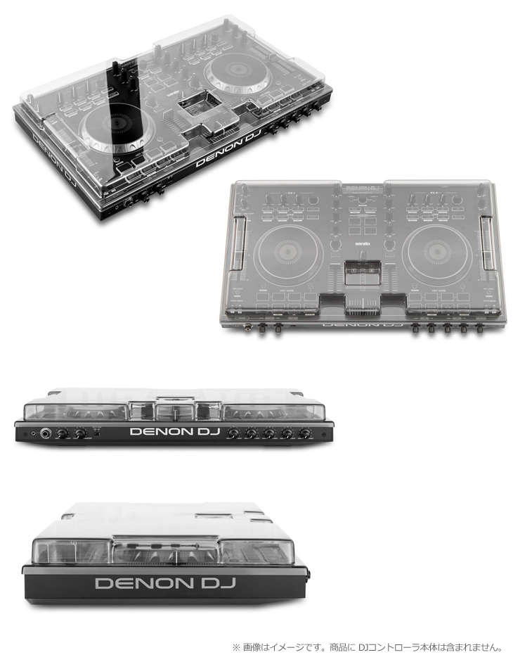 DECKSAVER(デッキセーバー) Denon MC4000 対応 耐衝撃カバー DS-PC