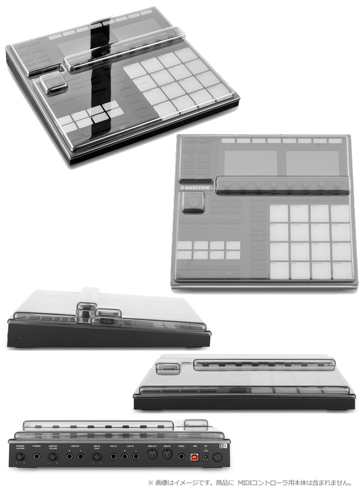 DS-PC-MASCHINEMK3 MIDIコントローラ用耐衝撃カバー 【 ムラウチドット