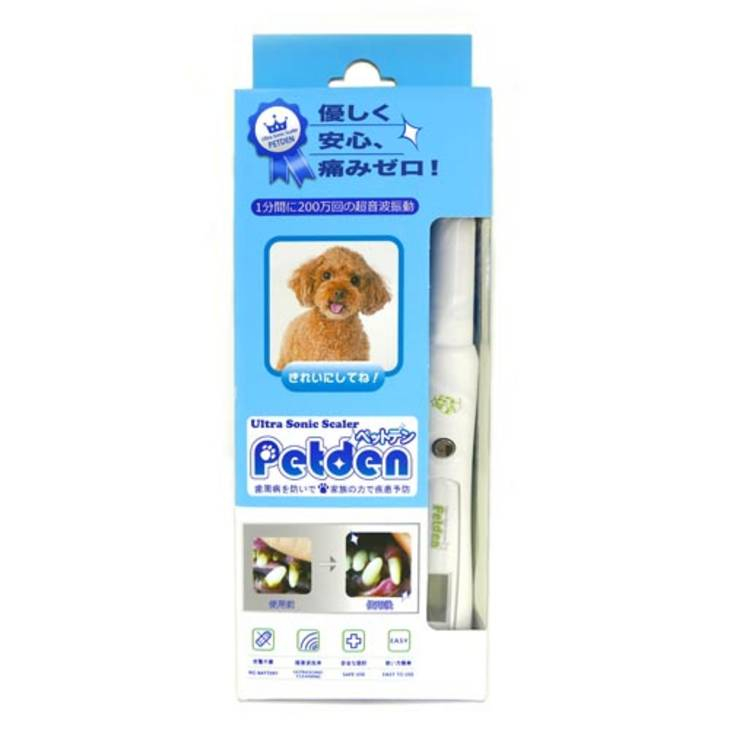 完了】T.M.L 愛犬用口腔内ケア 超音波スケーラー Petden ペットデン