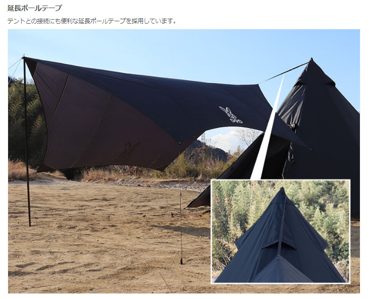 Doppelganger OUTDOOR/ドッペルギャンガー TT5-473-BK ブラック