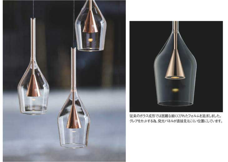得価KOIZUMI　コイズミ　 ペンダントライト 　ガラス　AP45321L　×3台 シーリングライト・天井照明
