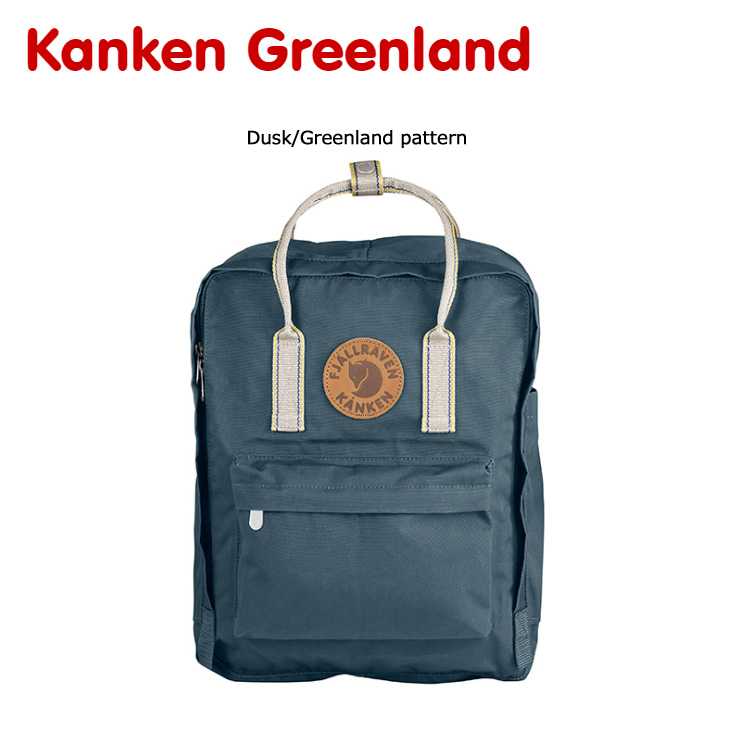 23700-042/906 Kanken Greenland バックパック 【16L】 (ダスク