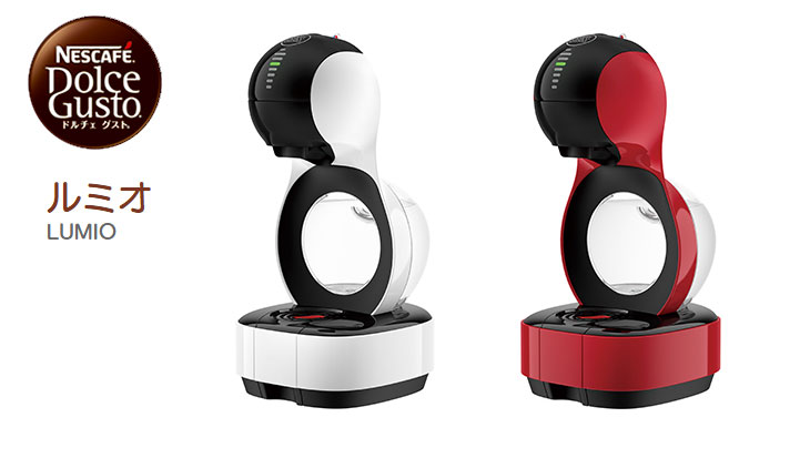 中古】 ネスレ ネスカフェ ドルチェグスト ダークレッドルミオ MD9777