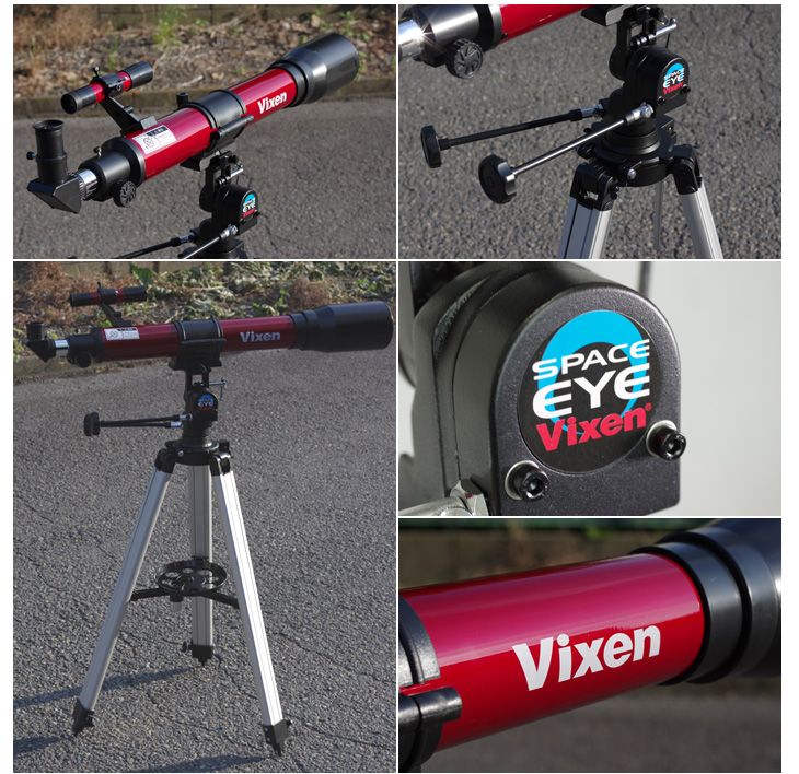 中古良品】Vixen 天体望遠鏡SpaceEYE スペースアイ 700 褒める