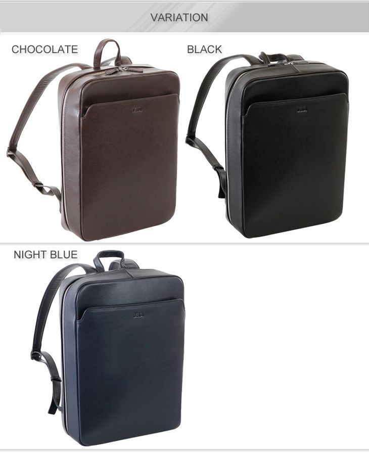 NAVA DESIGN/ナヴァデザイン Milano Backpack/本革バックパック 