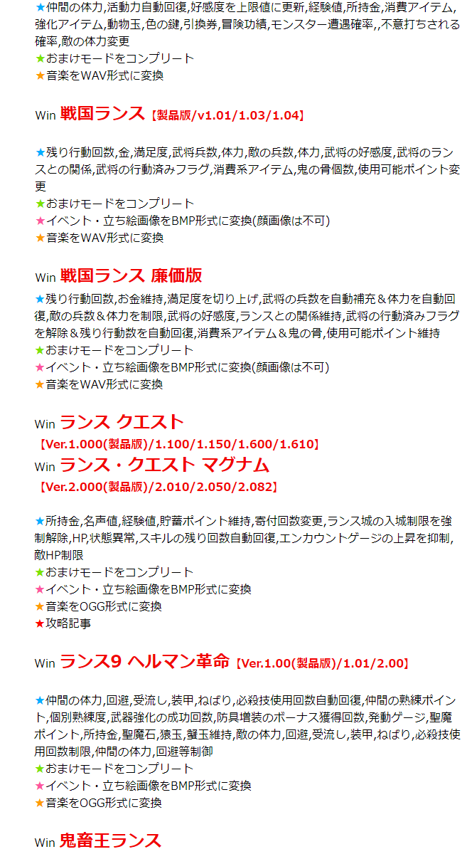 お楽しみCD ボーナスパック30 WS-OTABP30 【 ムラウチドットコム 】