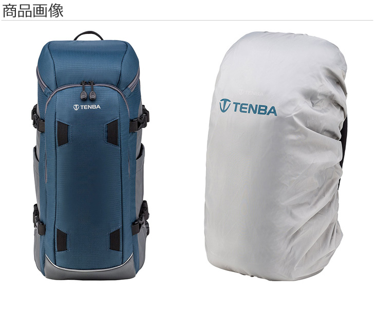 TENBA テンバ636-412 [ソルスティス 12L ブルー]カメラバック