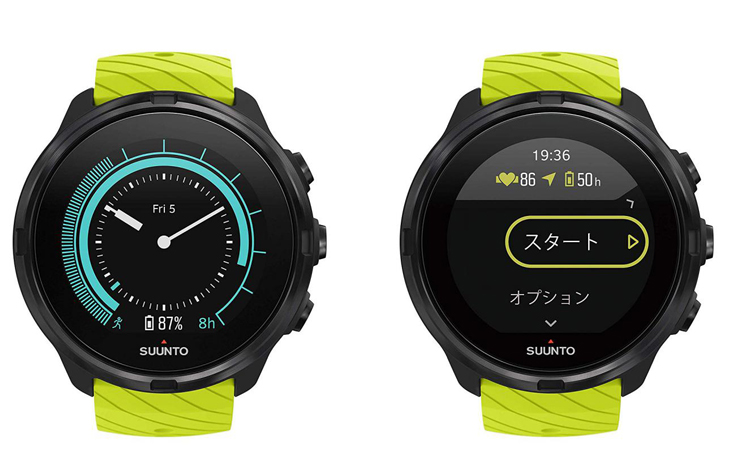 S050144000 SUUNTO 9 G1 LIME GPSウォッチ 【日本正規品】 【 ムラウチ