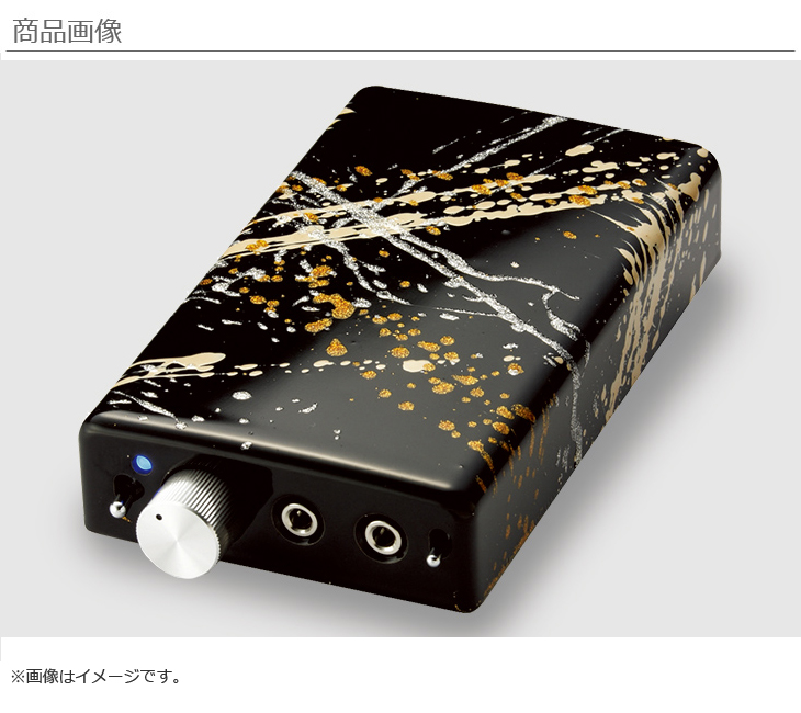 完了】JADE to go JAPAN i(漆塗りモデル) ポータブルヘッドフォン ...