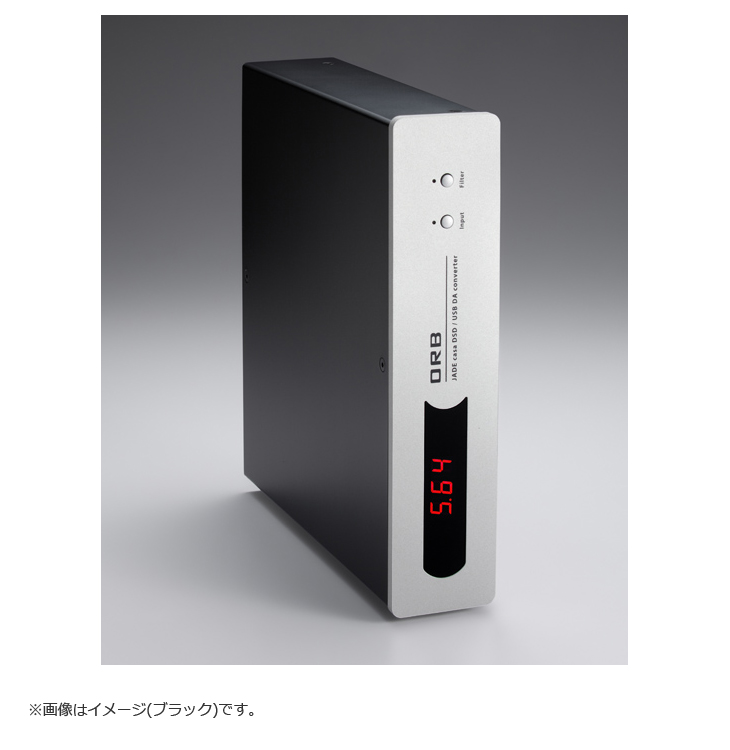 JADE casa DSD Navy(ネイビー) USB DAコンバーター 【 ムラウチドット