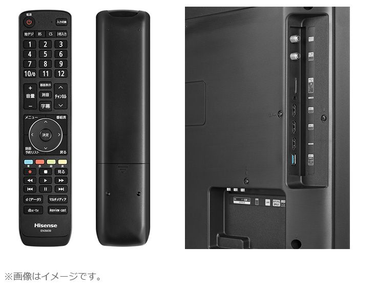 Hisense/ハイセンス 【まごころ配送】43A6100 43V型4K LED液晶テレビ 