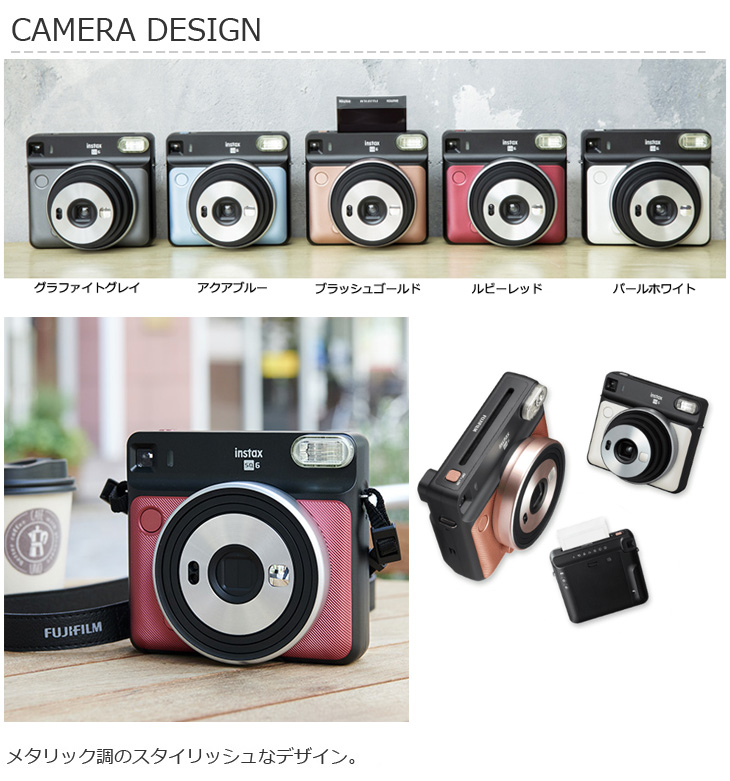 チェキスクエア instax SQUARE SQ6 ルビーレッド 中古】(非常に良い