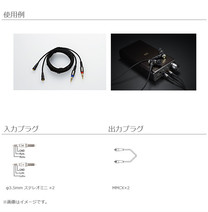 リケーブル バランス接続/MMCX端子用/CN-HM01MB Amazon | JVC リケーブル バランス接続/MMCX端子用/ヘッドホン