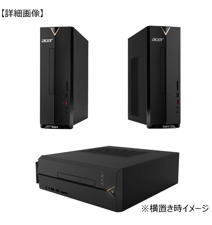 Acer/エイサー Core i3搭載デスクトップPC Aspire XC-885 XC-885-N38F