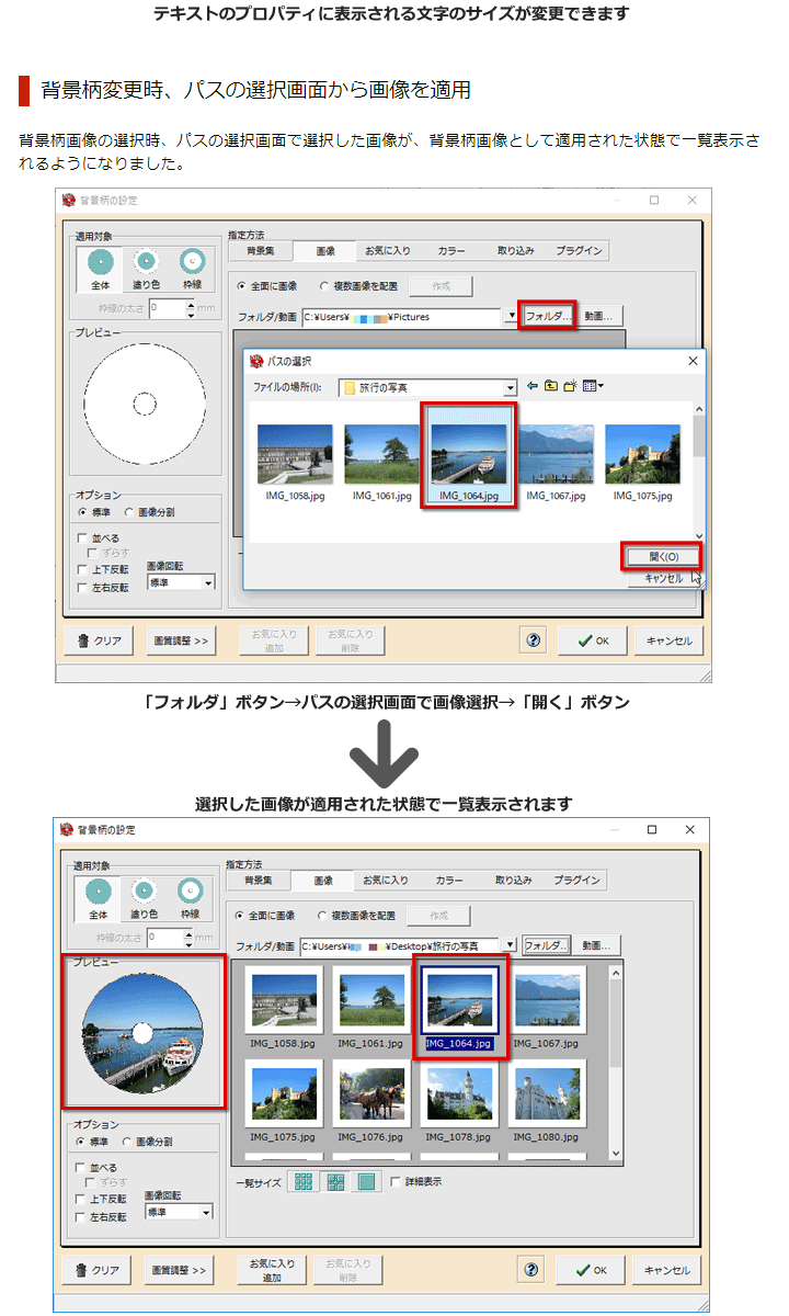 らくちん cd ラベル 安い メーカー 21pro