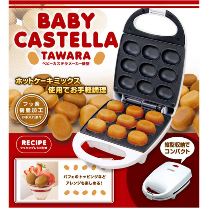 グラブル ウッドプレート カステラメーカー 81COFEewqaL._UF894,1000_QL80_.jpg
