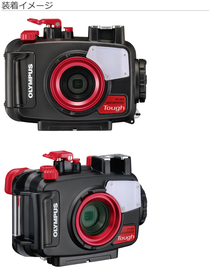 OLYMPUS tough TG-6 レッド PT-059 set【新品未開封】