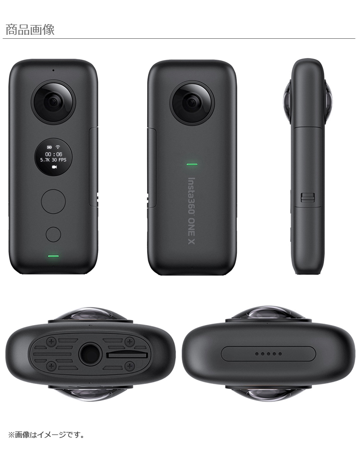 CINONEX/A Insta360 ONE X 360度カメラ + CINOXWH/A ONE X 潜水ケース ...