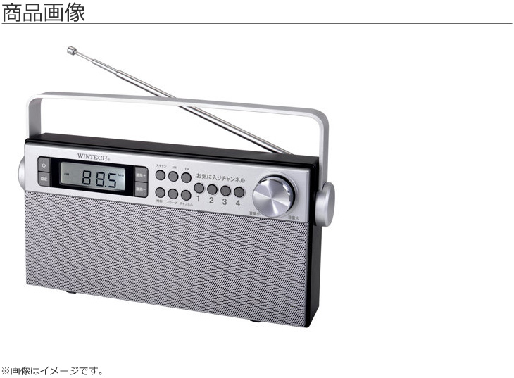 KOH-S300 AM/FMステレオホームラジオ 【 ムラウチドットコム 】