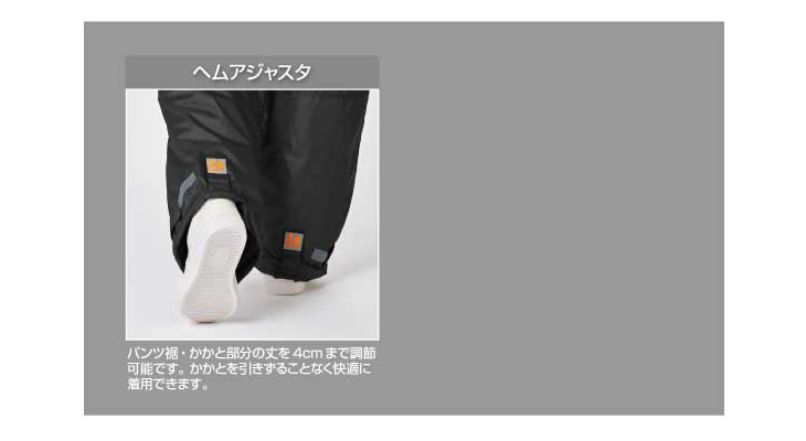 リプナー LIPNER タフ防水防寒スーツ フォルテ ネイビーLサイズ ヨドバシ.com - リプナー LIPNER タフ防水防寒スーツ フォルテ