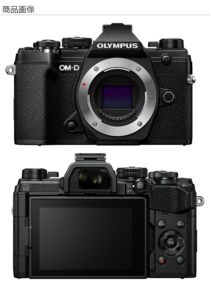 ふるさと納税 オリンパス カメラグリップ III専用 Mark E-M5 OM-D ECG
