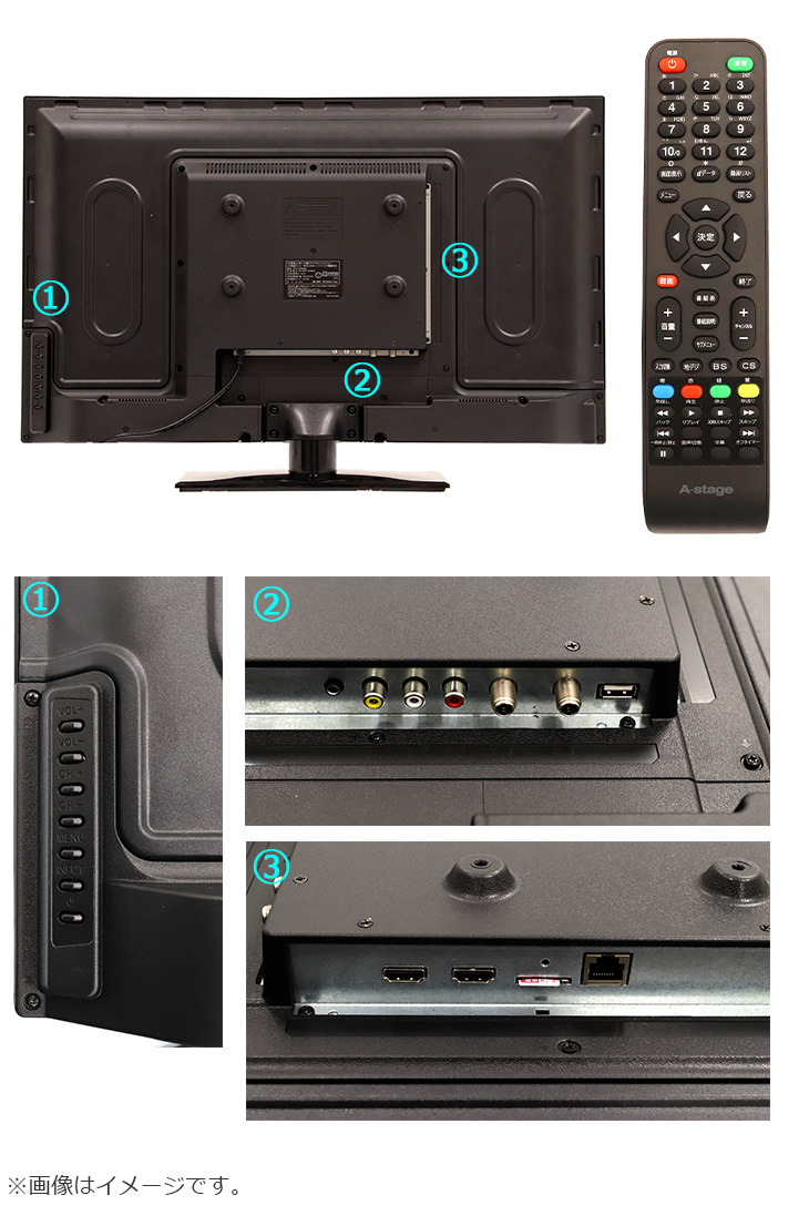 GL-C32WS03 32V型地上・BS・110度CSデジタルハイビジョンLED液晶テレビ ブラック 【 ムラウチドットコム 】