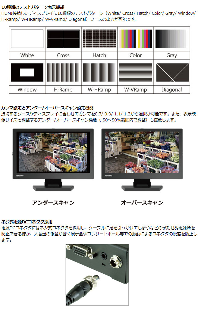 SCHD01 マルチフォーマット入力対応HDMIスケーリングコンバーター 【 ムラウチドットコム 】