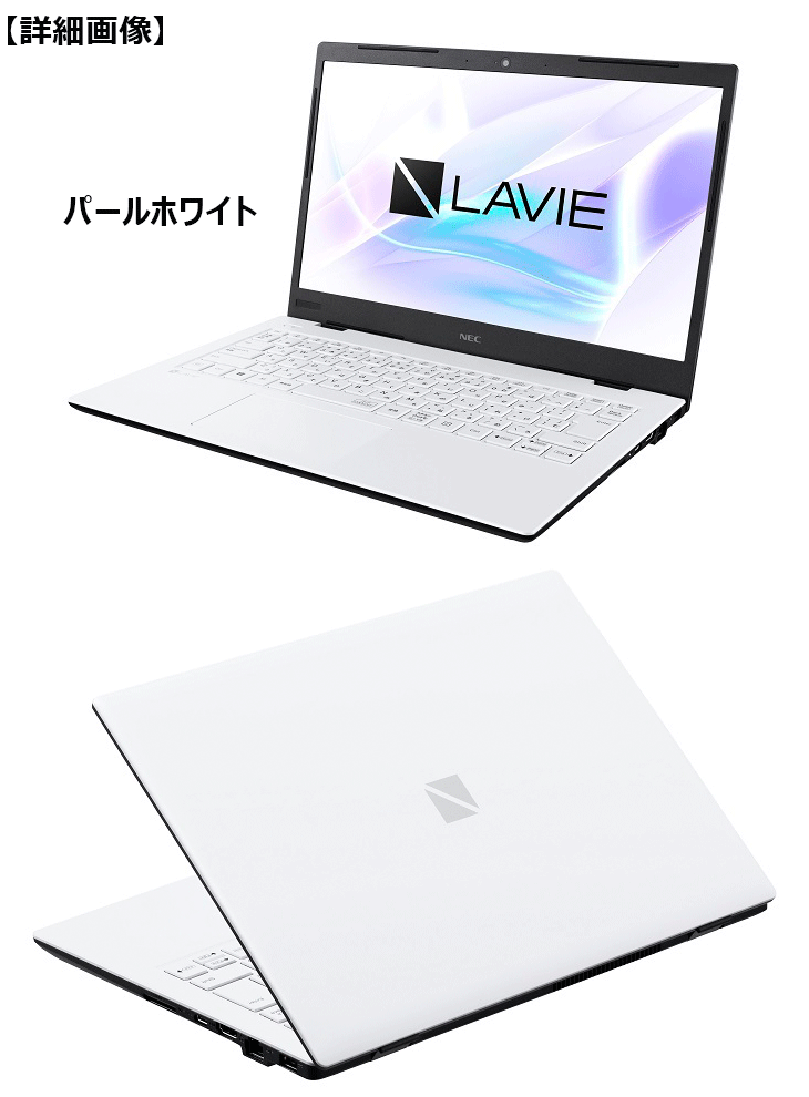 Office付き14型ノートPC LAVIE Smart HM Core i3モデル PC ...