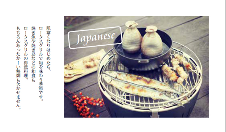 LOTUS GRILL スモークレス炭火グリル レッド BBQ グリル 卓上