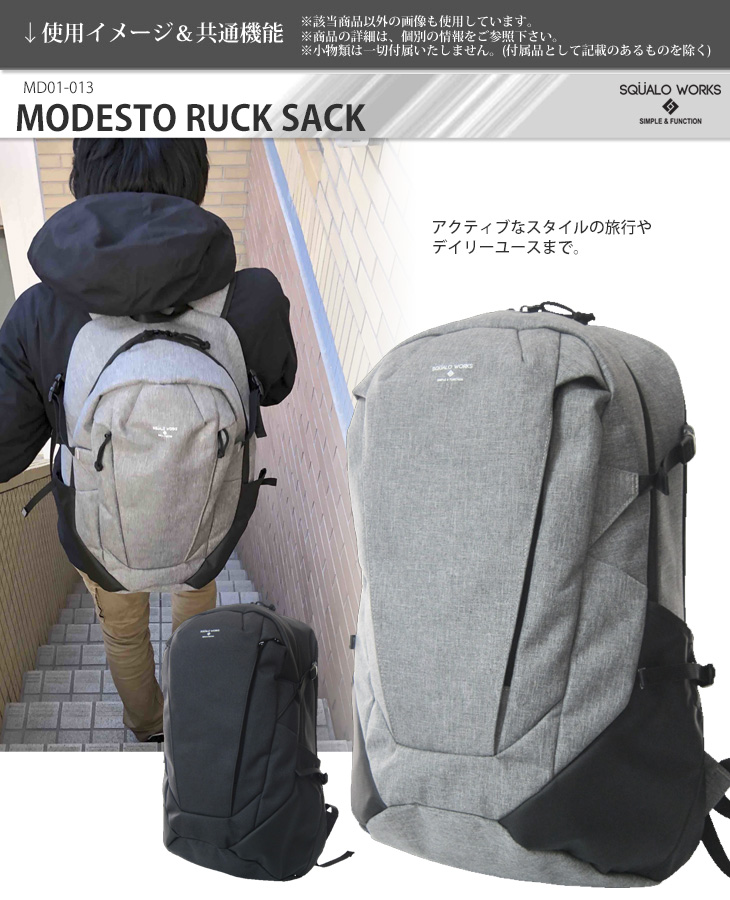 ムックサック 【 リュックサック 】 MUCC SQUALO WORKS / スクアーロ ワークス MODESTO RUCK SACK ブラック