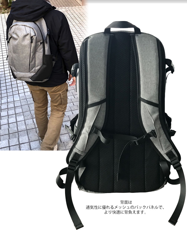 MODESTO RUCK SACK ブラック リュックサック SW-MD01-013 【 ムラウチドットコム 】