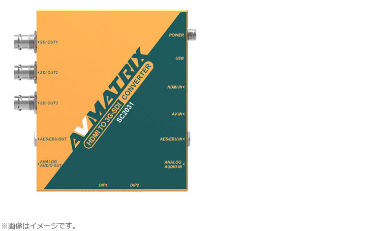 SC2031 HDMI/ビデオ to 3G-SDI スケーリングコンバーター 【 ムラウチ