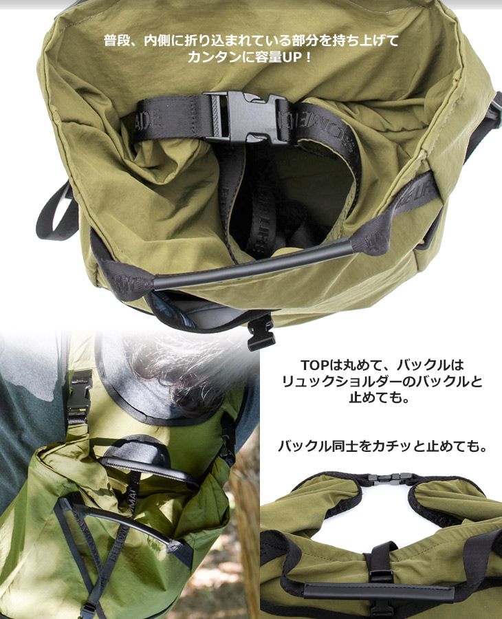BELLWOODMADE / ベルウッドメイド 【在庫限り】オーサム バックパック 