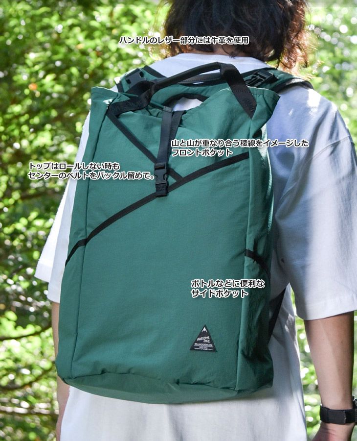 BELLWOODMADE / ベルウッドメイド 【在庫限り】オーサム バックパック 