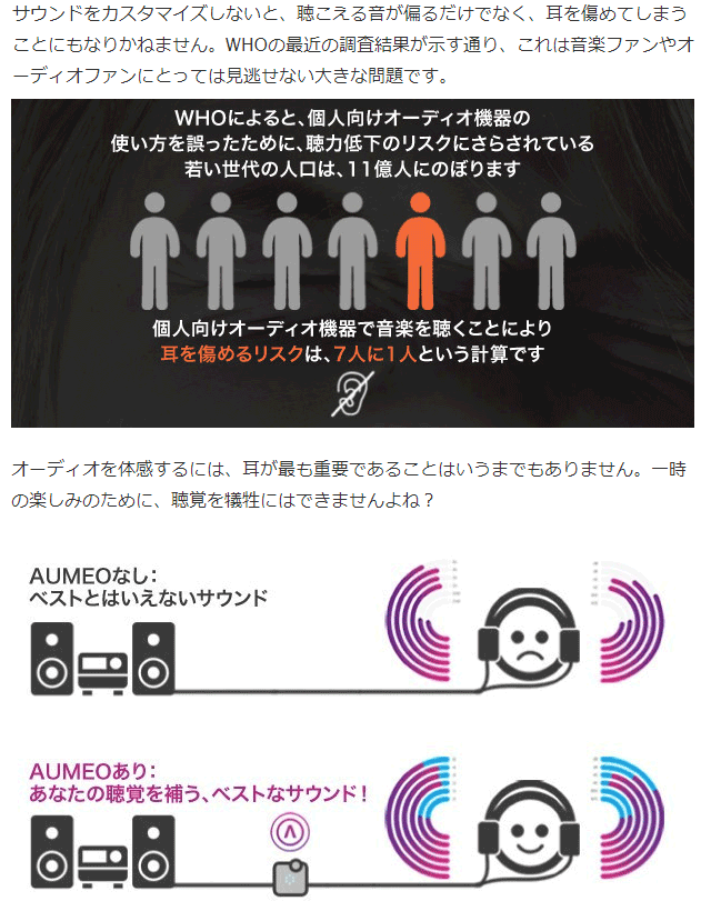 美品】AUMEO AUDUO オウメオ オーディオ - アンプ