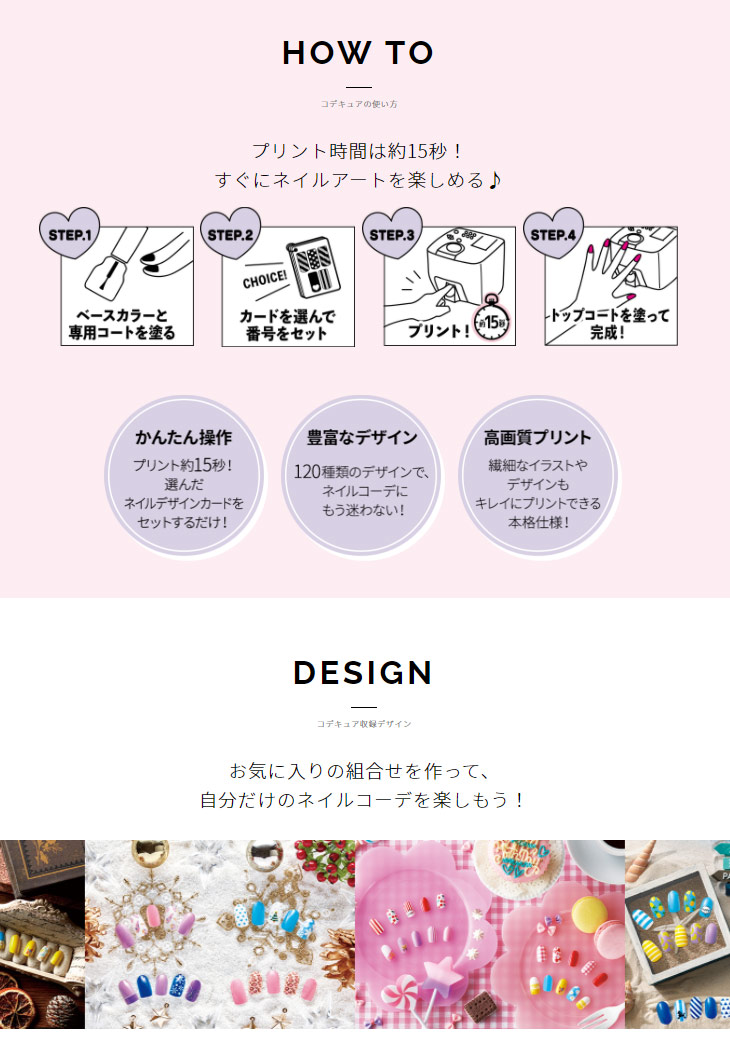 Amazon.co.jp: ご近所物語 プリントデザイナー＆オランジュ