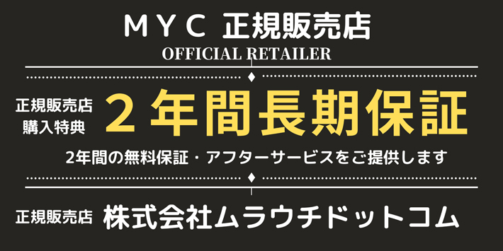 ２年間長期保証】YC-Z1-B 焼き芋モード搭載 スチームオーブン