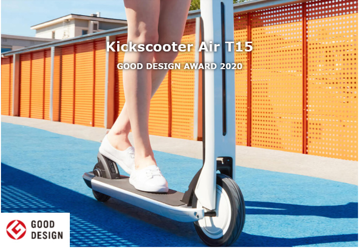 代引不可】電動 キックスクーター Kickscooter Air T15 ホワイト 53432 【 ムラウチドットコム 】