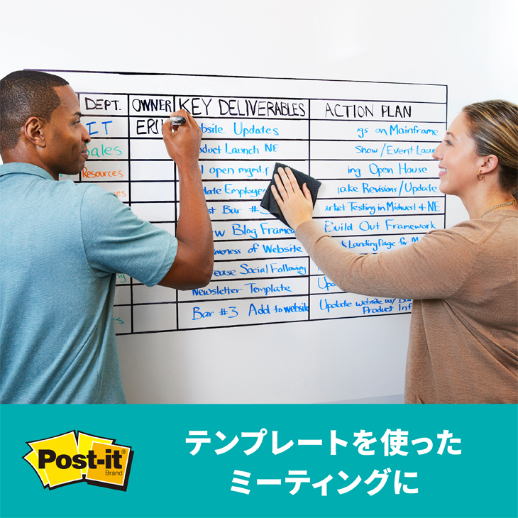 Post-it ポスト・イット 油性ペンも使えるホワイトボードフィルム 2.4m