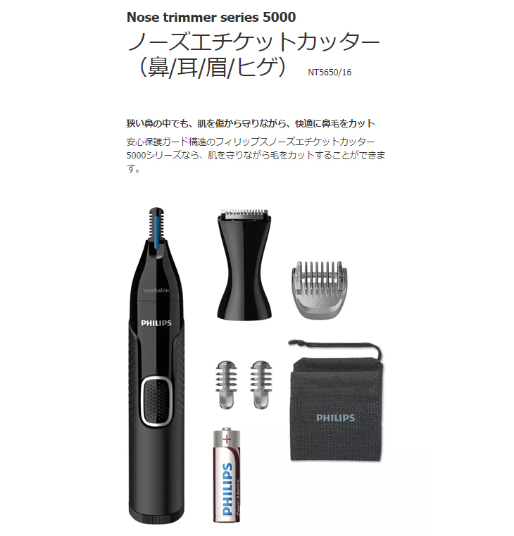 PHILIPS カラーノ 本日最終Philips Hue カラーx3個 最新バージョン Hue