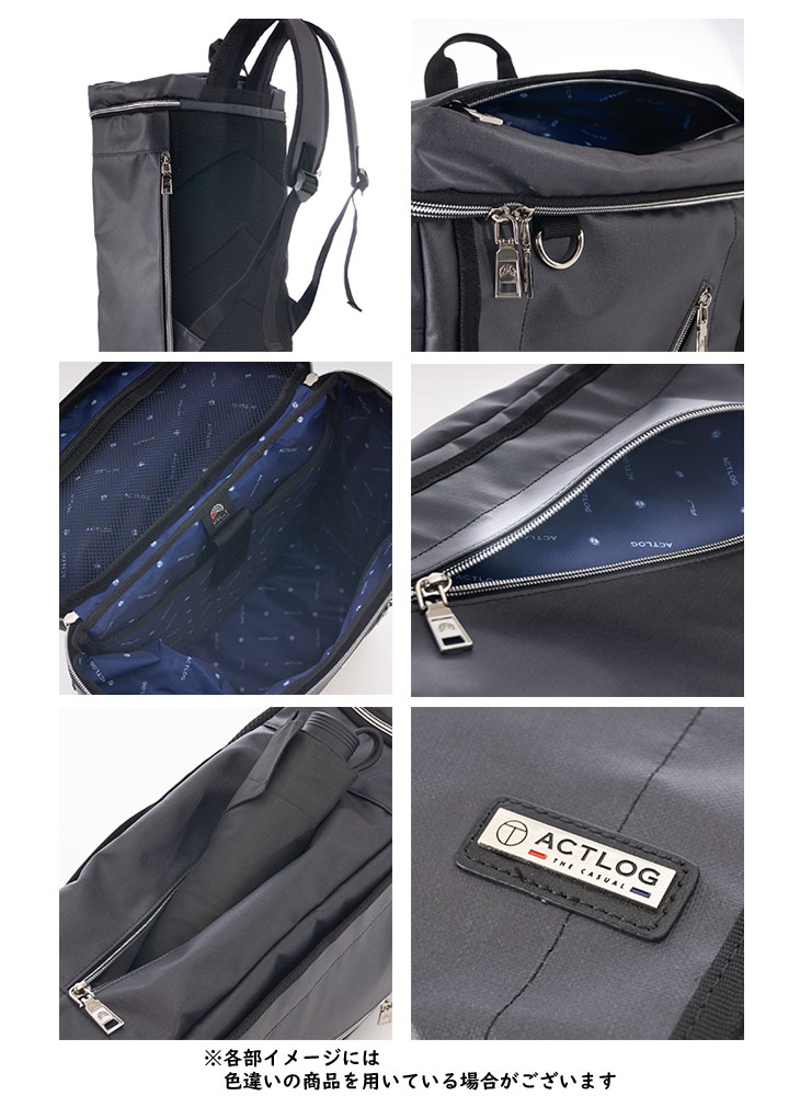 A.L.I アジア・ラゲージ ACTLOG （アクトログ） ディパック ATG-7004