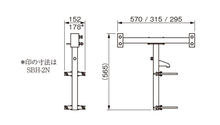 サインホルダー ガードレール支柱用（支柱径φ114用） 280巾 SBH-1N-280