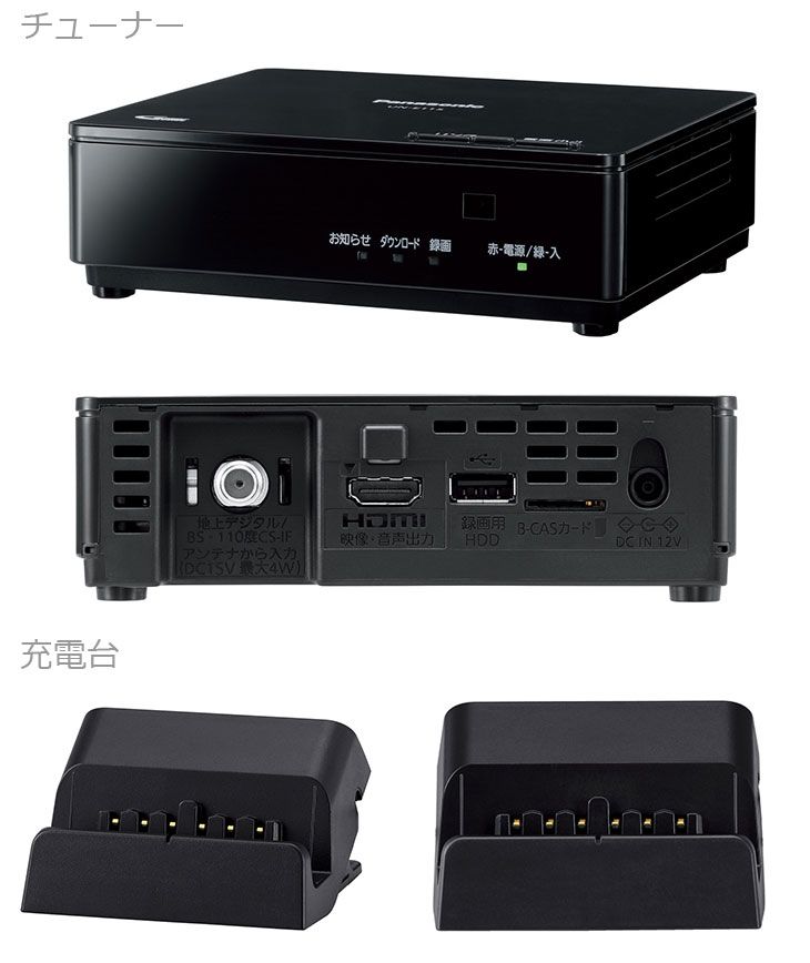 Panasonic パナソニック UN-10L11-K（ブラック） 防水10V型ポータブル 