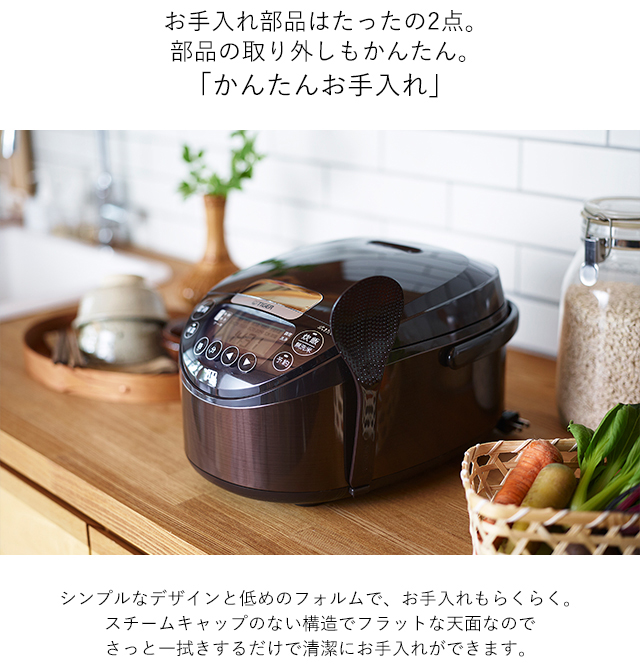 未使用品】タイガー魔法瓶 IH炊飯器 JKT-P180 TK 中古】(非常に