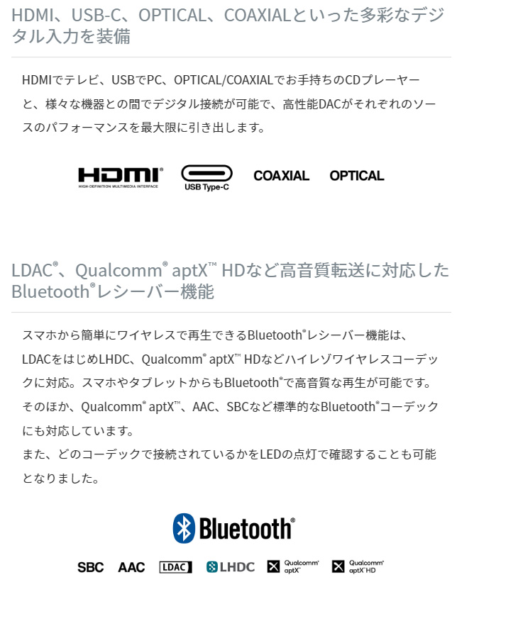 AI-303-B ブラック USB DAC/ステレオプリメインアンプ 【 ムラウチ