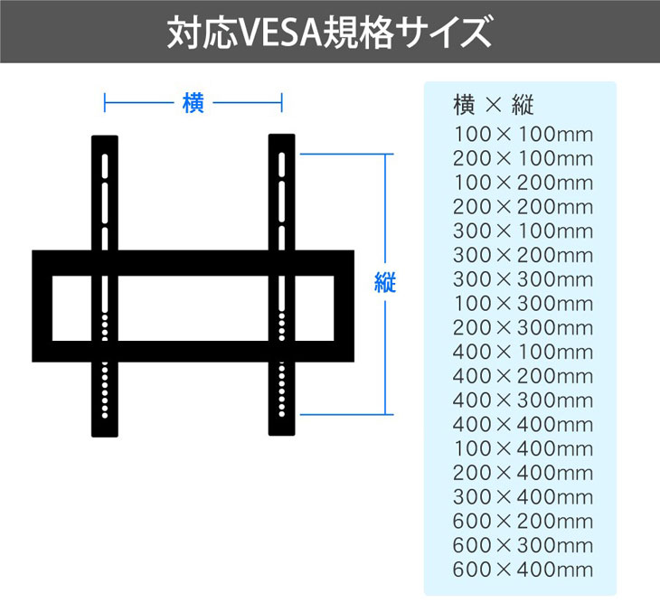 テレビスタンドカバー付きハイタイプ SR-TVST05-DWD 【 ムラウチドット